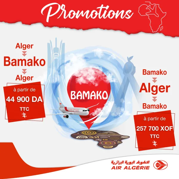 Air Algérie lance des remises sur les tarifs des billets d’avion vers les pays africains