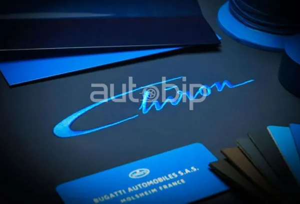 Le nom « Chiron » se confirme pour la nouvelle Bugatti Veyron