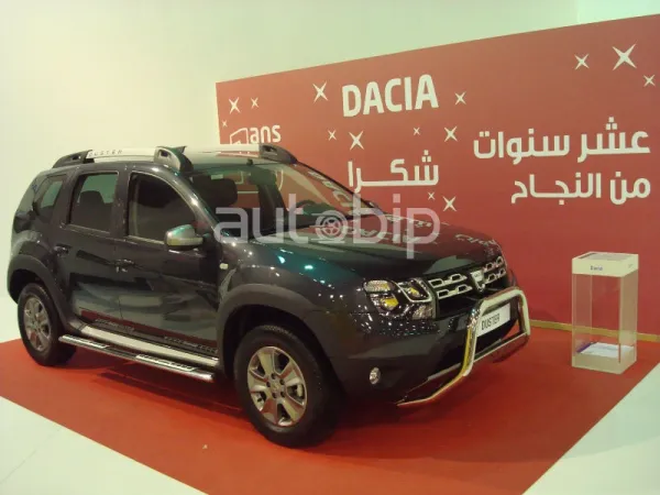 Salon Oran 2015 / Dacia Algérie : Des home-Cinema à gagner pour ses 10 ans