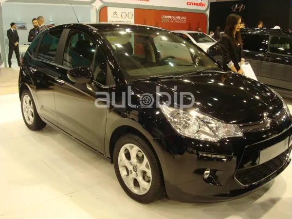 Salon Oran 2015 / Citroen : Les bonus spéciales Salon