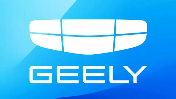 Geely présente son nouveau logo