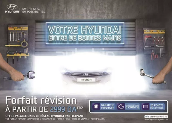 Hyundai Algérie : Offre forfait révision à 2999 da