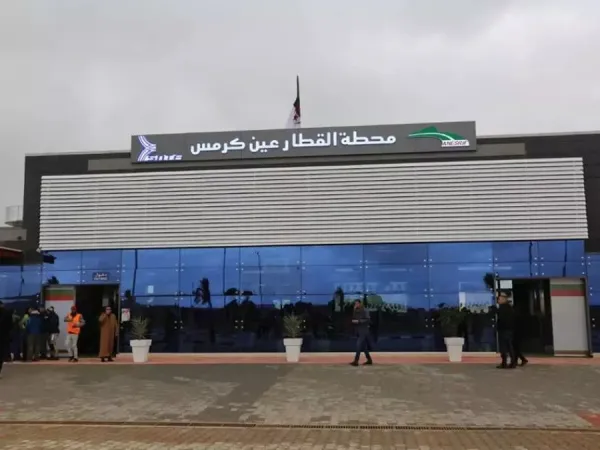 Extension de la ligne ferroviaire Oran-Saida jusqu'à Ain Kermes