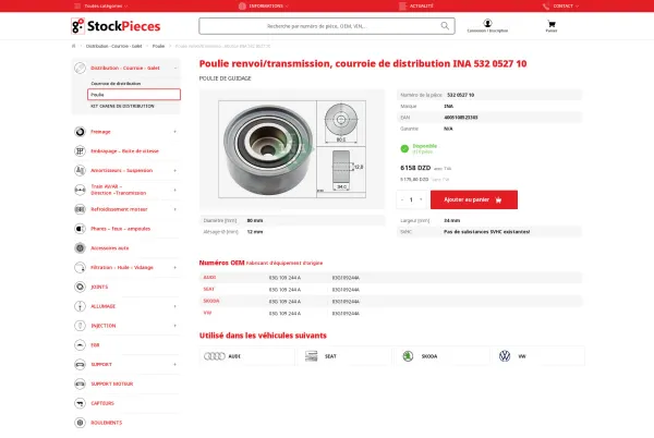 Un accès plus facile aux pièces détachées avec Stock-Pieces