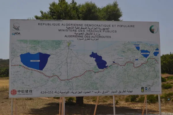 الطارف : إنجاز الشطر المتبقي من الطريق السيار شرق-غرب على و شك الانتهاء