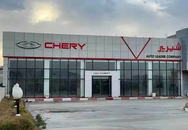 Chery Algérie : Agrément définitif pour l’importation de véhicules neufs