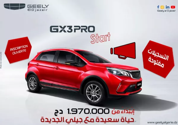 Geely GX3 Pro : ouvreture des inscriptions et des pré-commandes