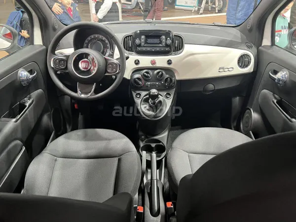 La fiat 500 Dolcevita devient Dolcevita Plus