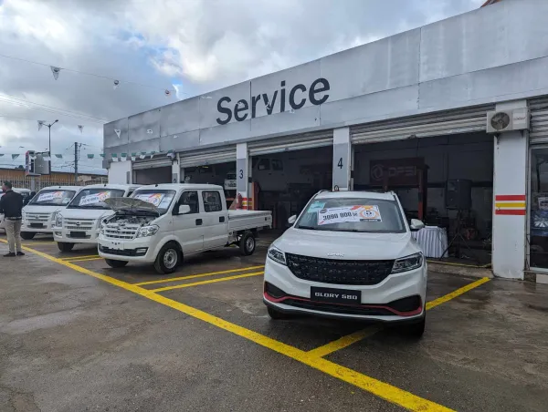 Bouakiz Auto: distributeur de la marque DFSK à Tizi Ouzou