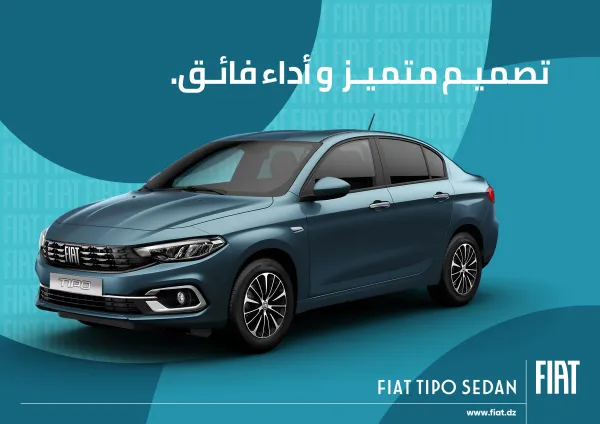 فيات تيبو سيدان 1.4 إبتداء من 2.699.000 دج