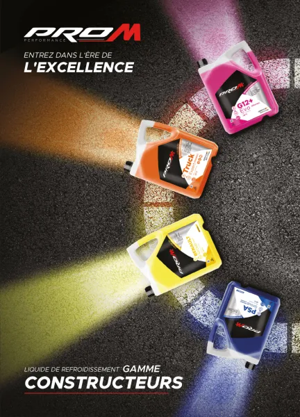 Pro M, une marque algérienne aux normes internationales se lance dans l&#039;exportation