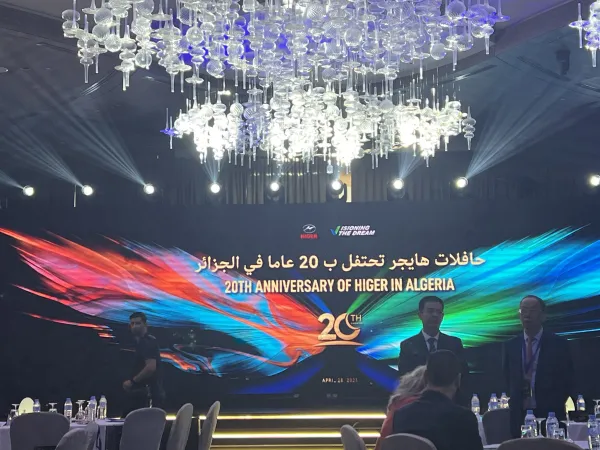 Higer fête 20 ans de présence en Algérie et dévoile la Nouvelle Série V