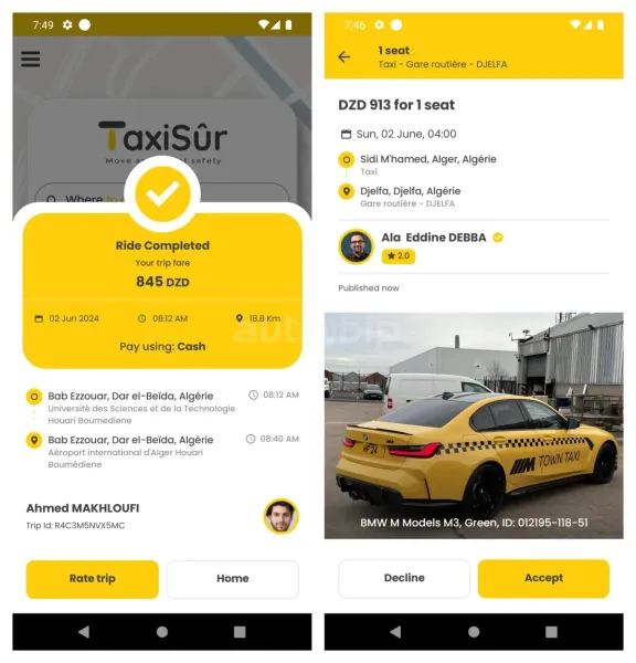 نقل : دخول تطبيق " Taxi Safe " حيز الخدمة بأكثر من 2400 سائق أجرة