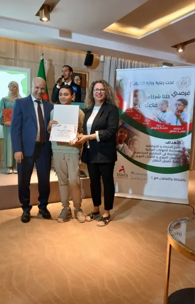 Stellantis El Djazaïr et le réseau NADA lancent "Foursati" pour l’inclusion éducative de 400 jeunes filles