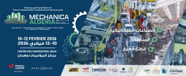 Mechanica Al Djazair 2026 : plus de 100 acteurs nationaux et internationaux attendus