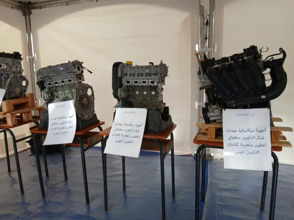 ستيلانتيس الجزائر ترافق تحديث برامج التكوين في الجزائر