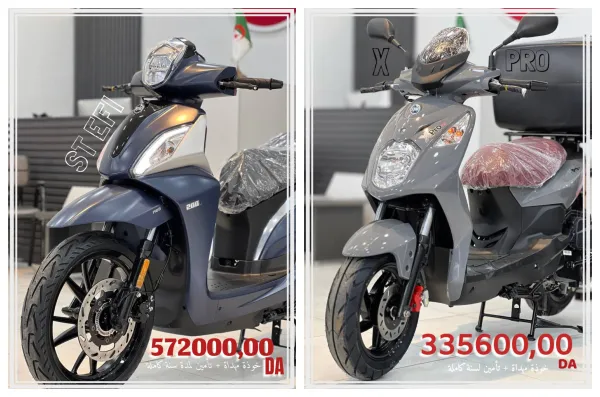 سيم الجزائر تطرح موديلين جديدين في السوق: ST 200cc EFI وX Pro 125cc