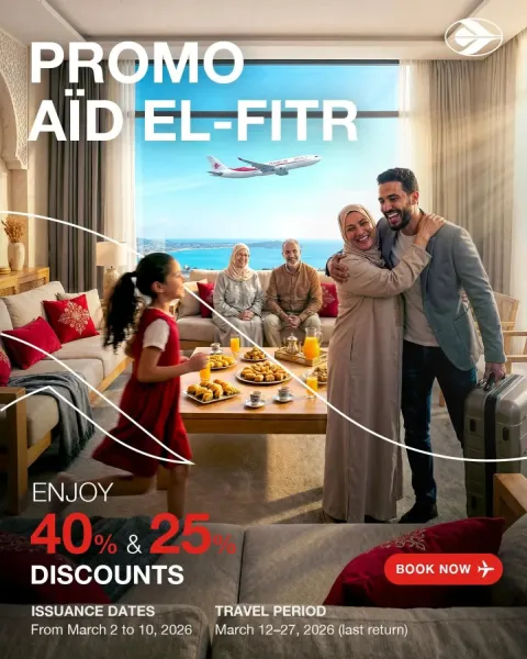 الجوية الجزائرية : تخفيضات بـ 40 بالمائة على الرحلات الدولية بمناسبة عيد الفطر