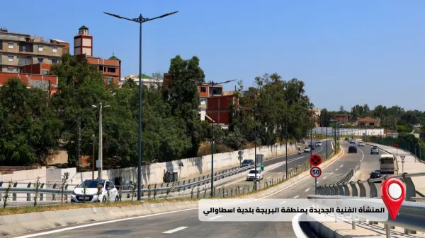 Mise en service de plusieurs projets pour fluidifier la circulation routière dans la wilaya d'Alger