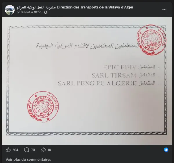 ثلاثة متعاملين اقتصاديين معتمدين لتجديد حظيرة النقل العمومي بالجزائر