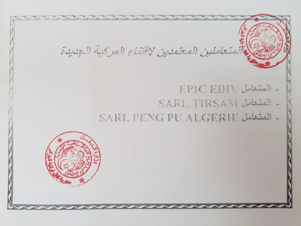 ثلاثة متعاملين اقتصاديين معتمدين لتجديد حظيرة النقل العمومي بالجزائر