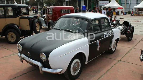 Salon Alger 2016 : le retro s'invite au salon