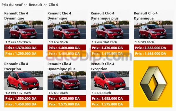 Promotion spéciale ramadan chez Renault et Dacia