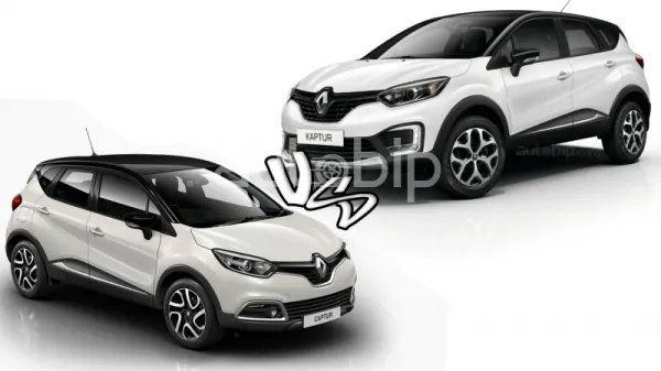 Renault Kaptur vs Renault Captur