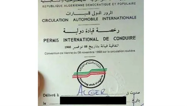 Comment obtenir notre permis de conduire international (Mise à jour 25/07/2017)