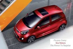 KIA : Le retour de la PICANTO FUNNY