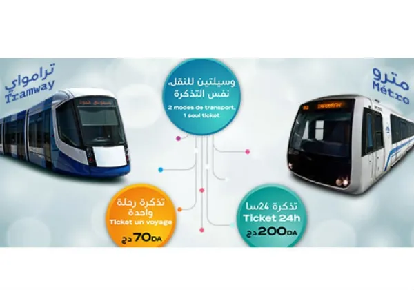 SETRAM : Lancement des tickets inter-opérables Tramway/Métro avec deux formules