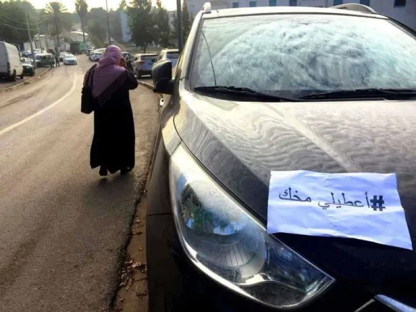 Stationnement anarchique : les algériens réagissent à leur manière