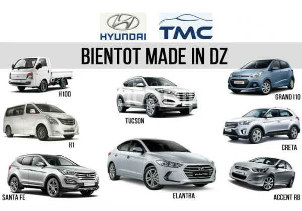 Tahkout Manufacturing Company confirme la première Hyundai MIB pour le 1er novembre prochain