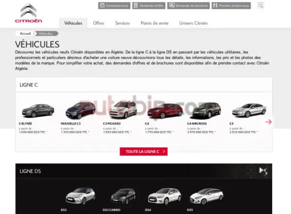 Nouveau site internet pour Citroën Algérie