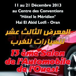 La foire d’Oran vaut son pesant d’or