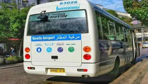 Le projet d'une ligne reliant la station de Tafourah jusqu'à l'aéroport international d'Alger, est en cours d'étude