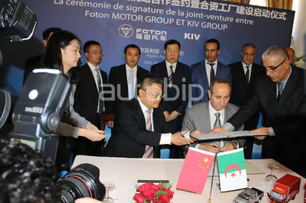 Le constrcteur FOTON et EURL KIV signent les protocoles d’accord pour une usine en Algérie