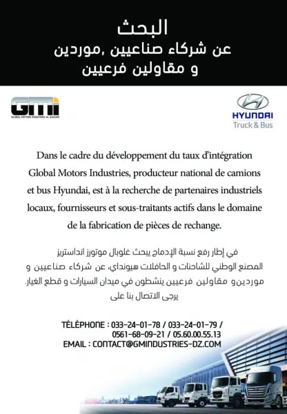 Le Hyundai H350 Made In Bladi à 4 526 000 da TTC, au salon Batimatec