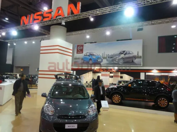 Nissan : Des remises incertaines