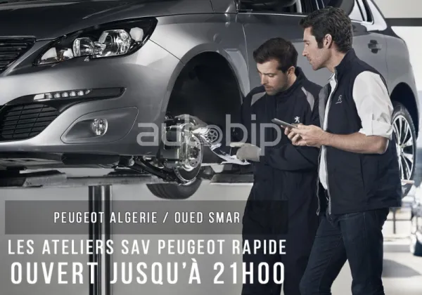 Peugeot Algérie : Peugeot Rapide ouvert jusqu’à 21 h au niveau de Oued Smar