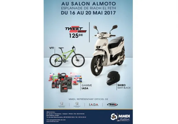 Peugeot Scooters au salon de la moto d'Alger 2017 : jusqu'à 35 000 da de remise
