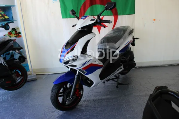 Almoto 2017/ VMS Industrie: le Cuxi 110cc disponible à 165 000 da TTC