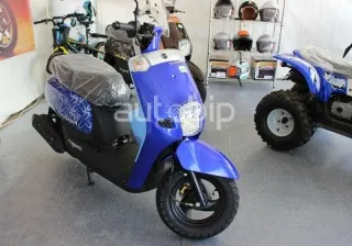 Almoto 2017/ VMS Industrie: le Cuxi 110cc disponible à 165 000 da TTC