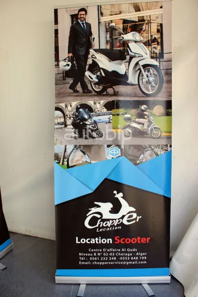 Almoto 2017/ Chopper Location : louez un scooter à partir de 1500 da/ 24h