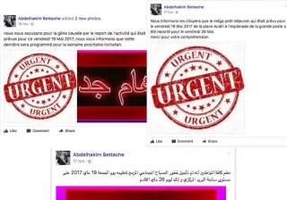 La journée sans voiture à Alger prévue aujourd&#039;hui, reportée à la dernière minute pour le vendredi 26 mai