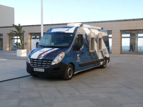 AGB : Une banque mobile