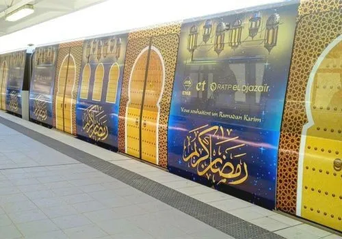 Ramadhan: le métro d'Alger opérationnel jusqu'à 1h30 du matin