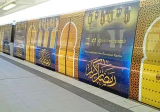 Ramadhan: le métro d&#039;Alger opérationnel jusqu&#039;à 1h30 du matin