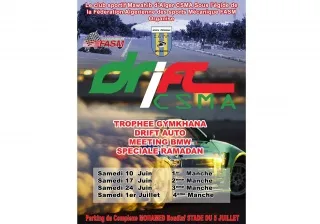 Le Club Sportif Mawahib d’Alger (CSMA) organise le Trophée Gymkhana - Ramadhan 2017