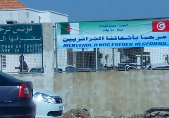 Voyages vers la Tunisie: la procédure de passage en douane en 5 minutes